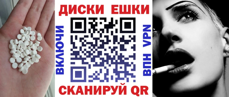Купить  Сорочинск  Ecstasy louis Vuitton 
