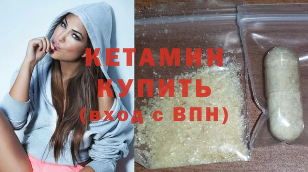 прущие грибы Гусь-Хрустальный