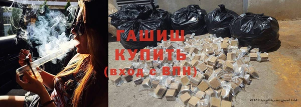 амф Дмитровск