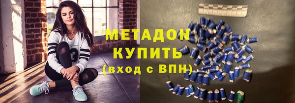 кокаин Гусев
