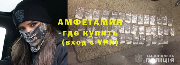 соль ск Дмитров