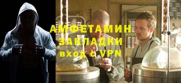 кокаин Гусев